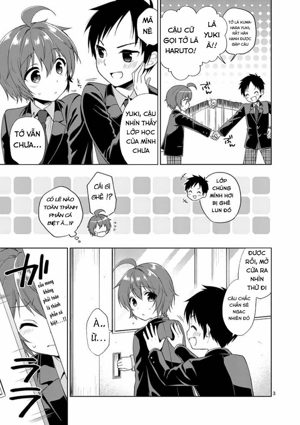 Oneechan Wa Koi Youkai: Chapter 4