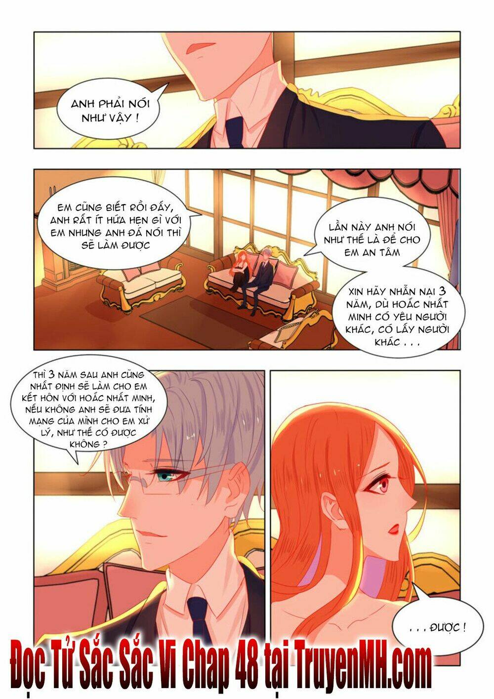 Tử Sắc Sắc Vi: Chapter 47