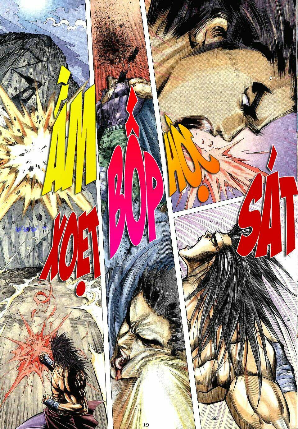 Chiến Thần Ký: Chapter 3