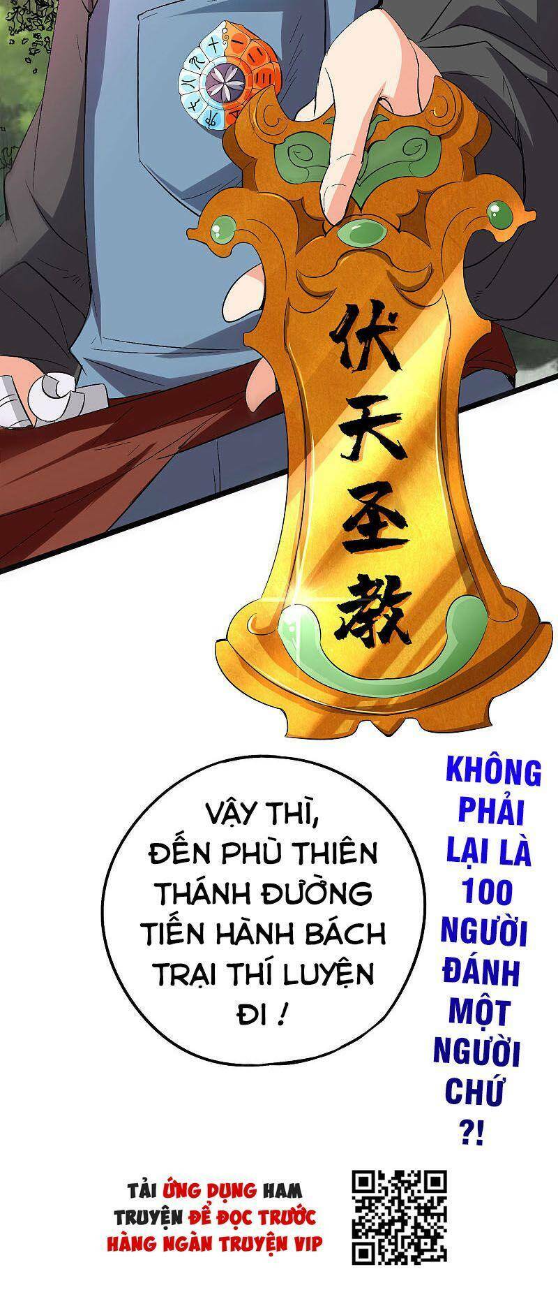 Phục Thiên Thánh Chủ: Chapter 132