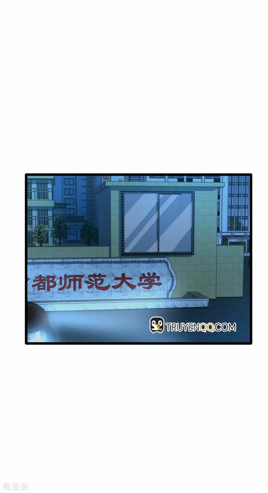 Đô Thị Tà Vương: Chapter 17
