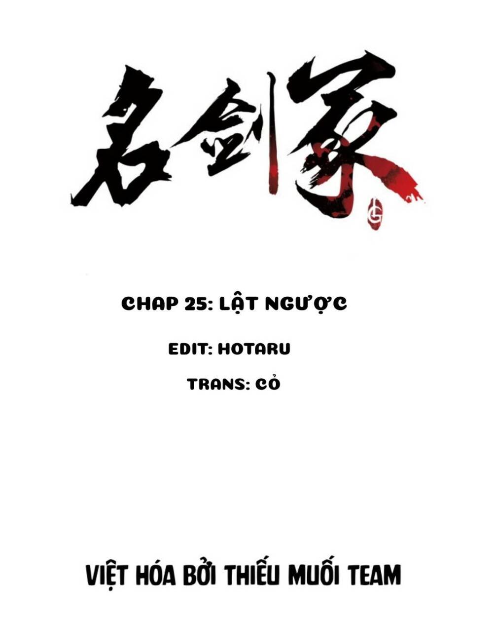 Danh Kiếm Chủng: Chapter 25