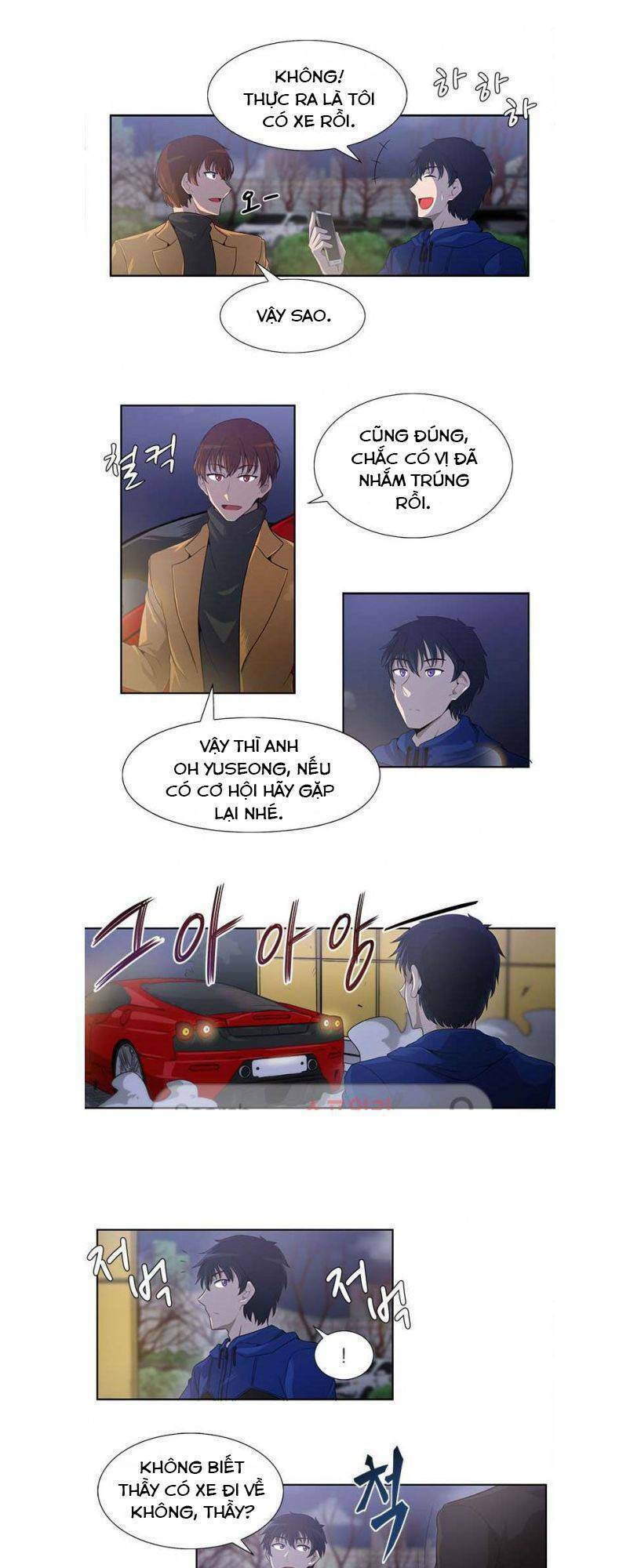 Tôi Tự Động Săn Một Mình: Chapter 12