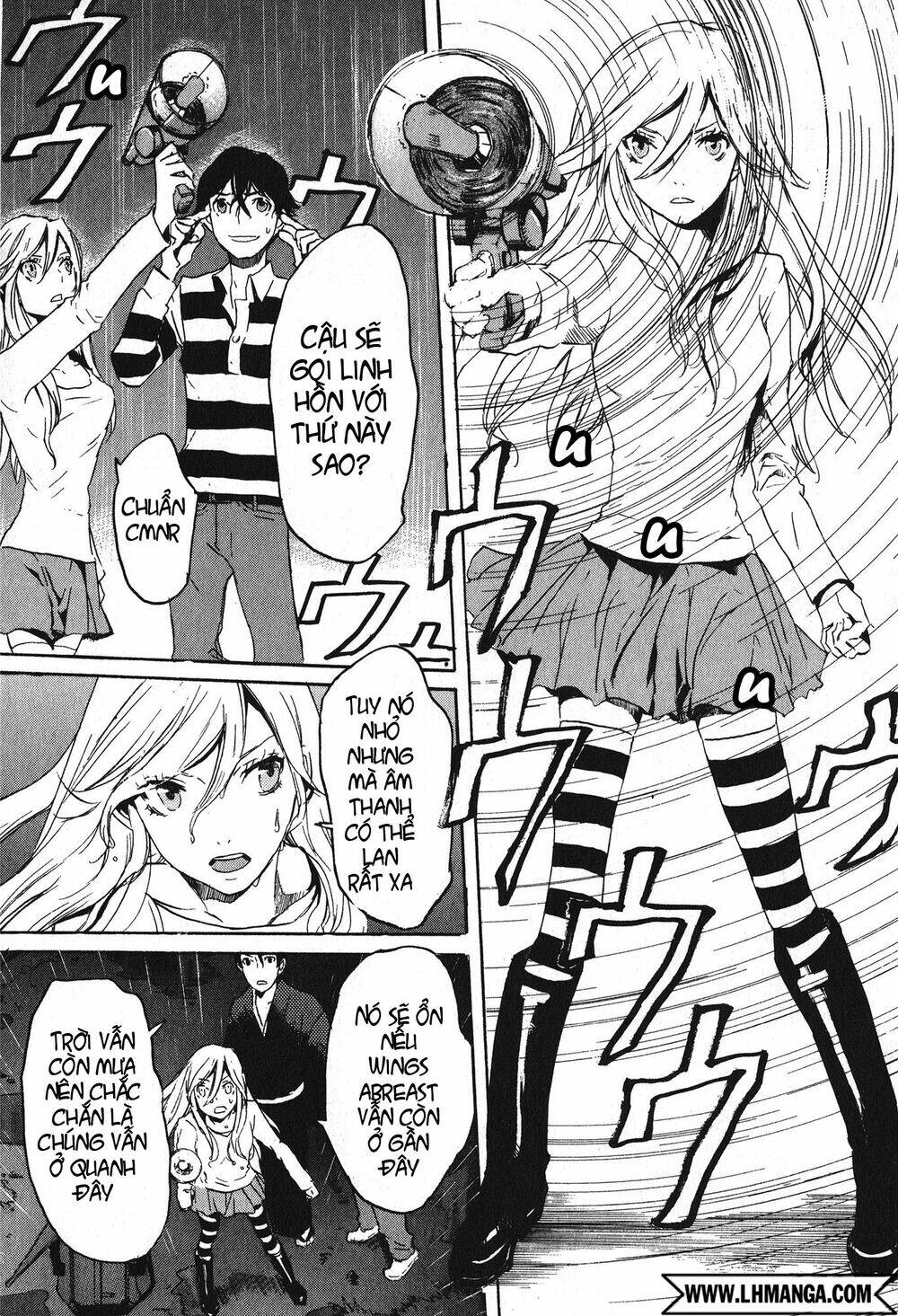 Totsugami: Chapter 11