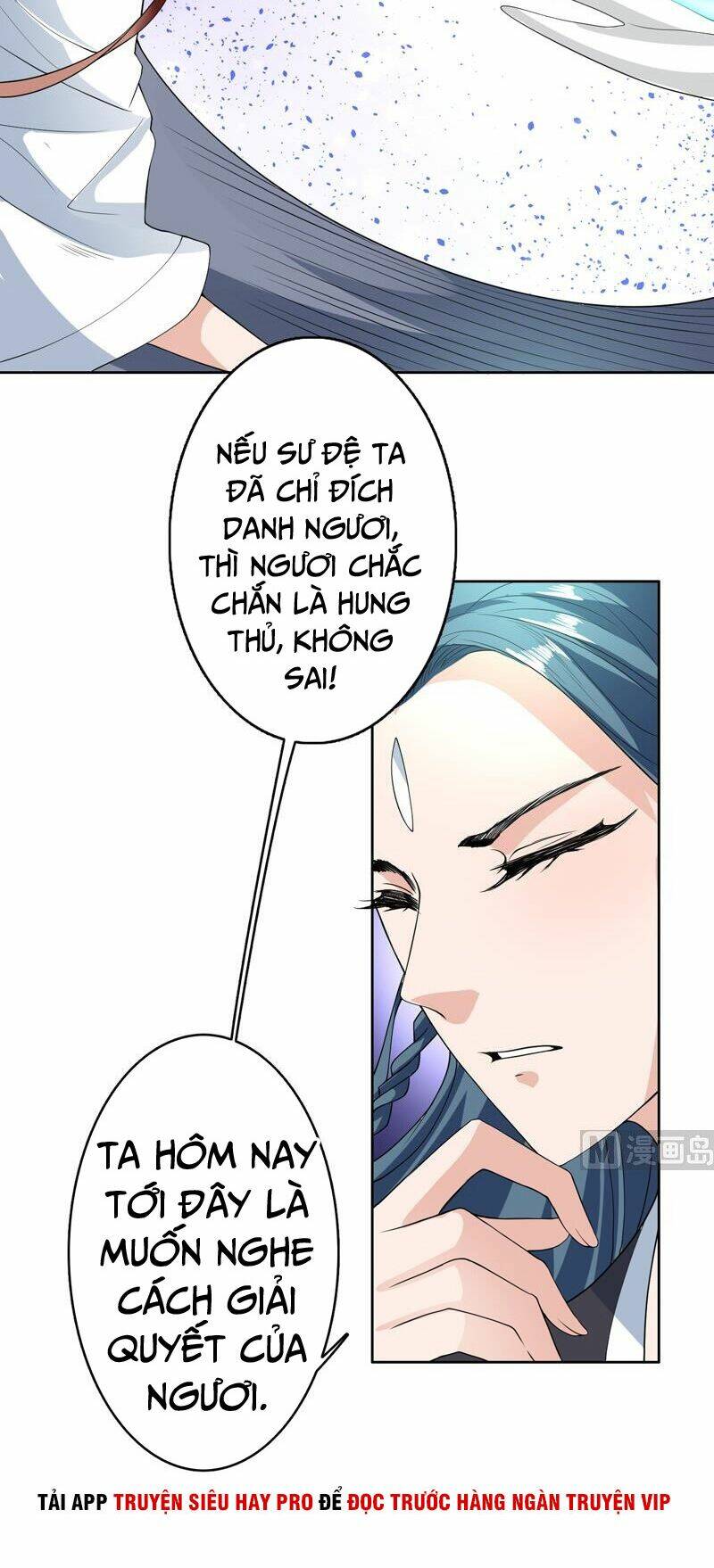 Tối Cường Thần Thú Hệ Thống: Chapter 153