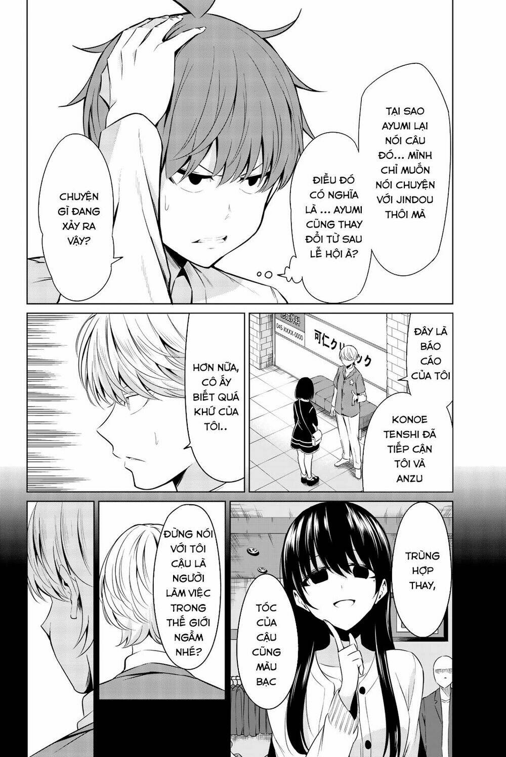 Sekai Ka Kanojo Ka Erabenai: Chapter 30