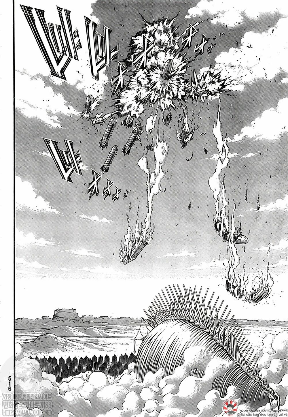 Đại Chiến Người Khổng Lồ: Chapter 134