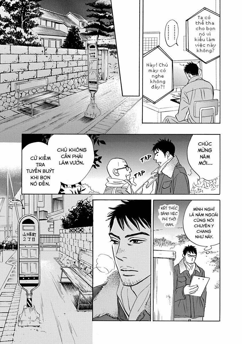 Chàng Giúp Việc Tada: Chapter 22