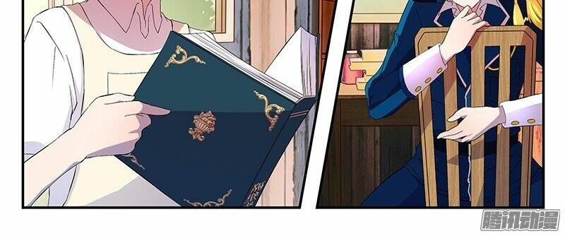 Đầu Bếp Ma Pháp Của Hoàng Tử: Chapter 6