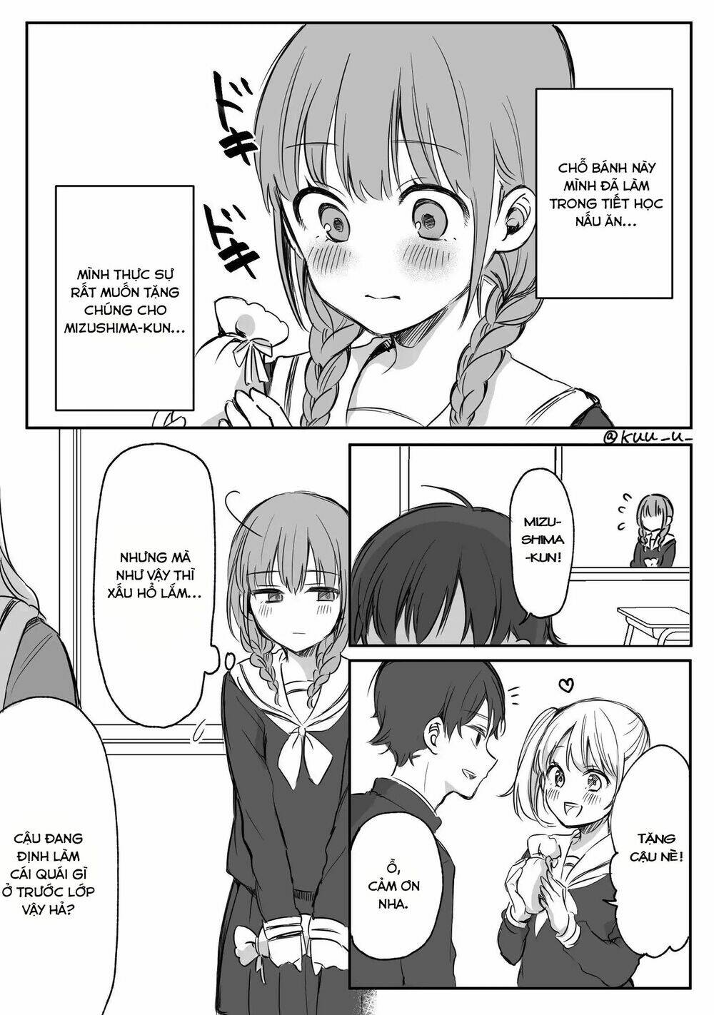 Protagonist X Rival: Chapter 2