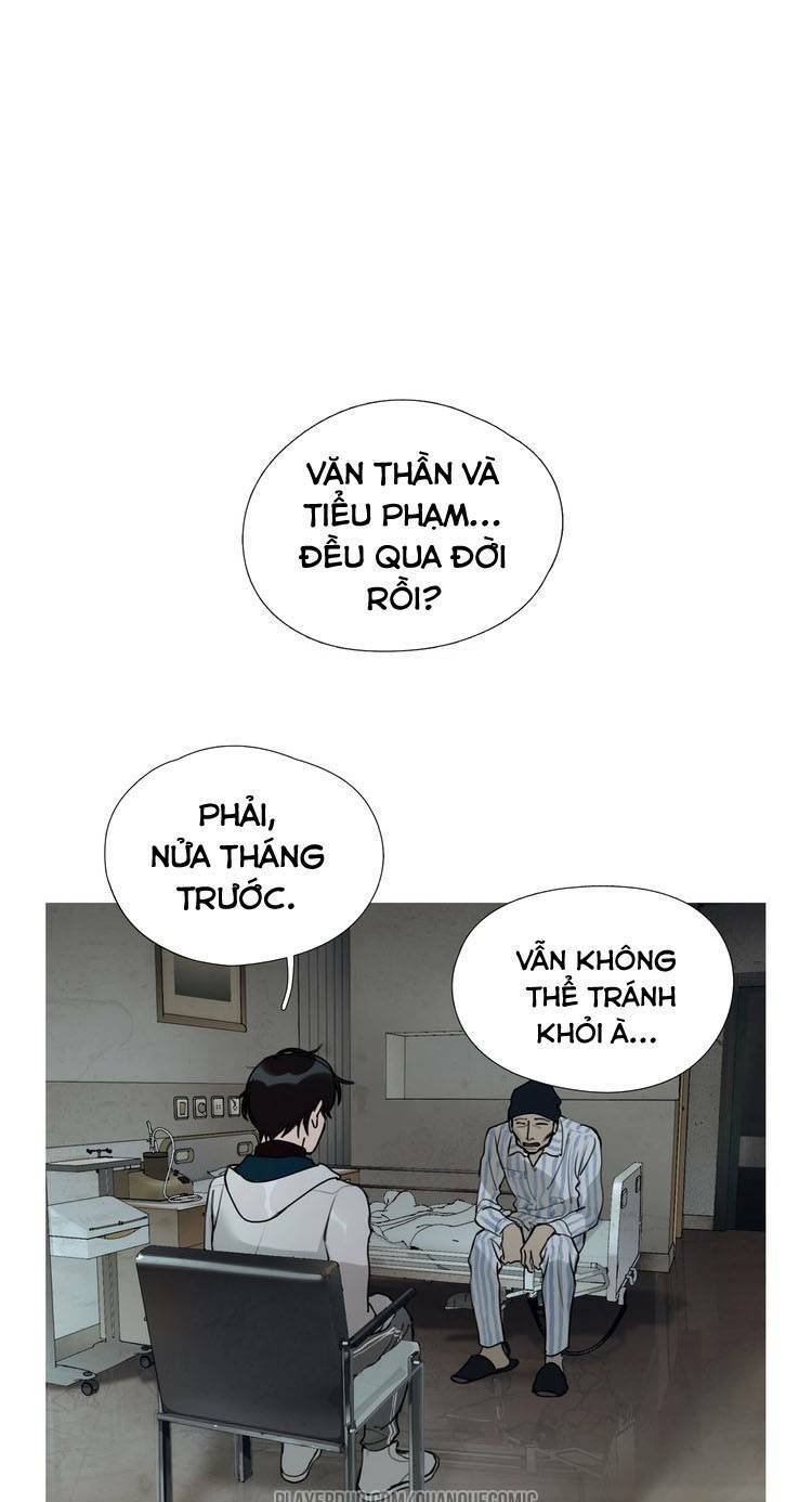 Thần Trạch: Chapter 4
