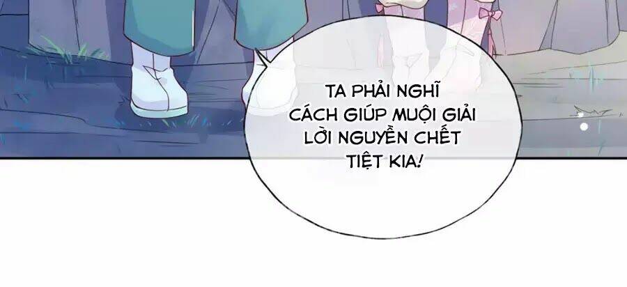 Điềm Mỹ Chi Huyết: Chapter 15.2