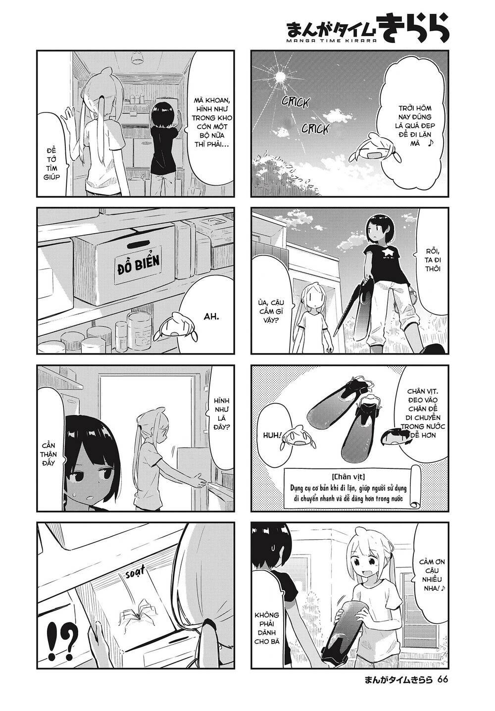 Umiiro March: Chapter 19