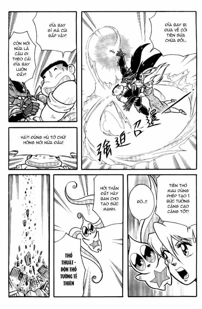 Hiệp Sĩ Giấy: Chapter 27