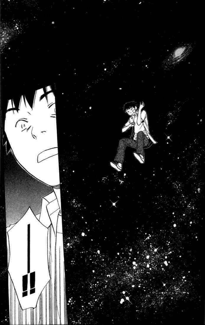 Alive - The Final Evolution: Chapter 1