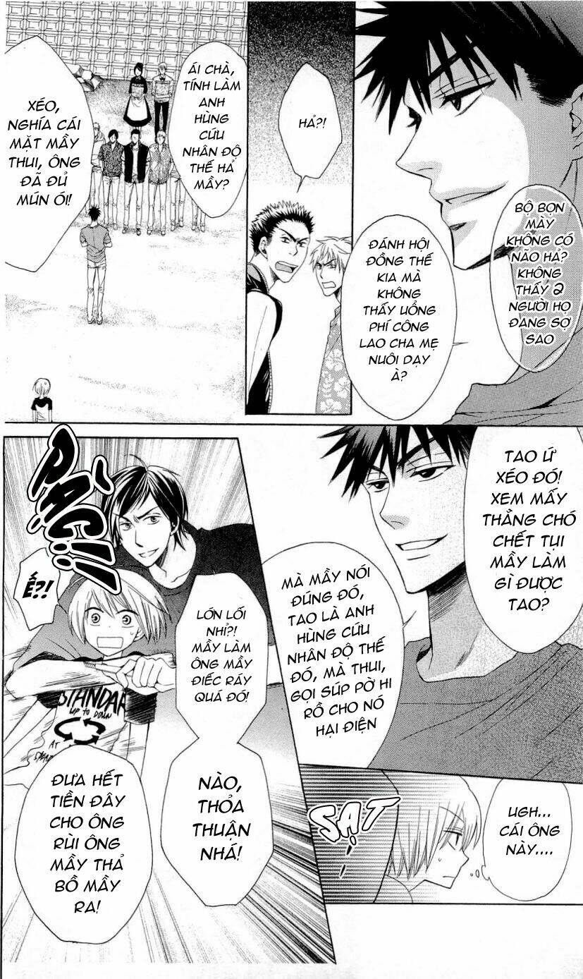 Thầy Giáo Của Tôi: Chapter 24.1