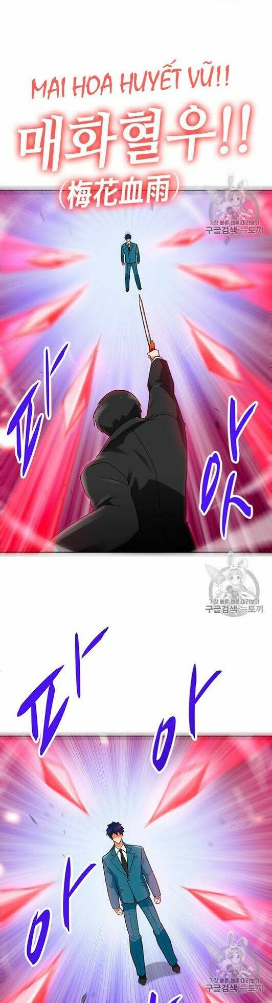 Tôi Tự Động Săn Một Mình: Chapter 73