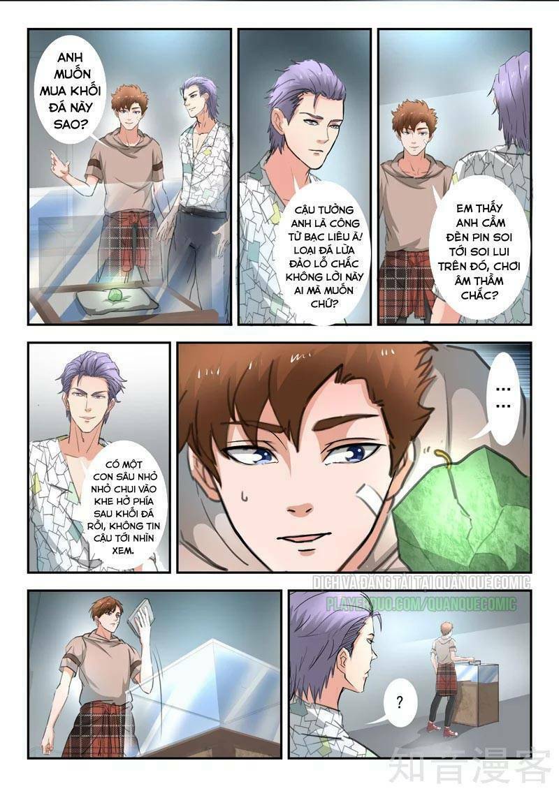 Thấu Thị Chi Nhãn: Chapter 264
