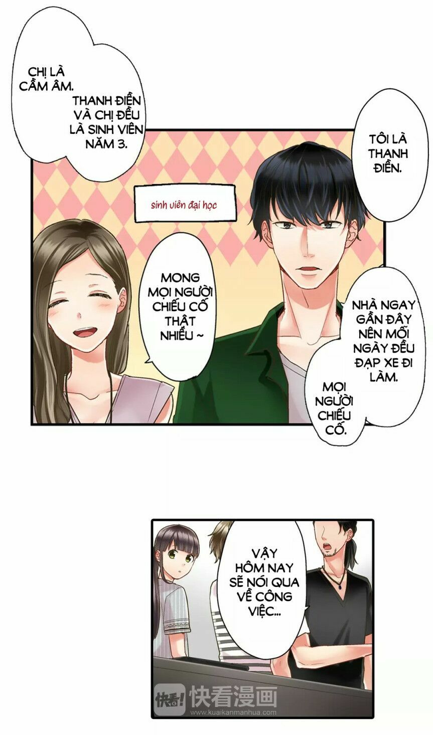 Một Giây Để Hôn Em: Chapter 17