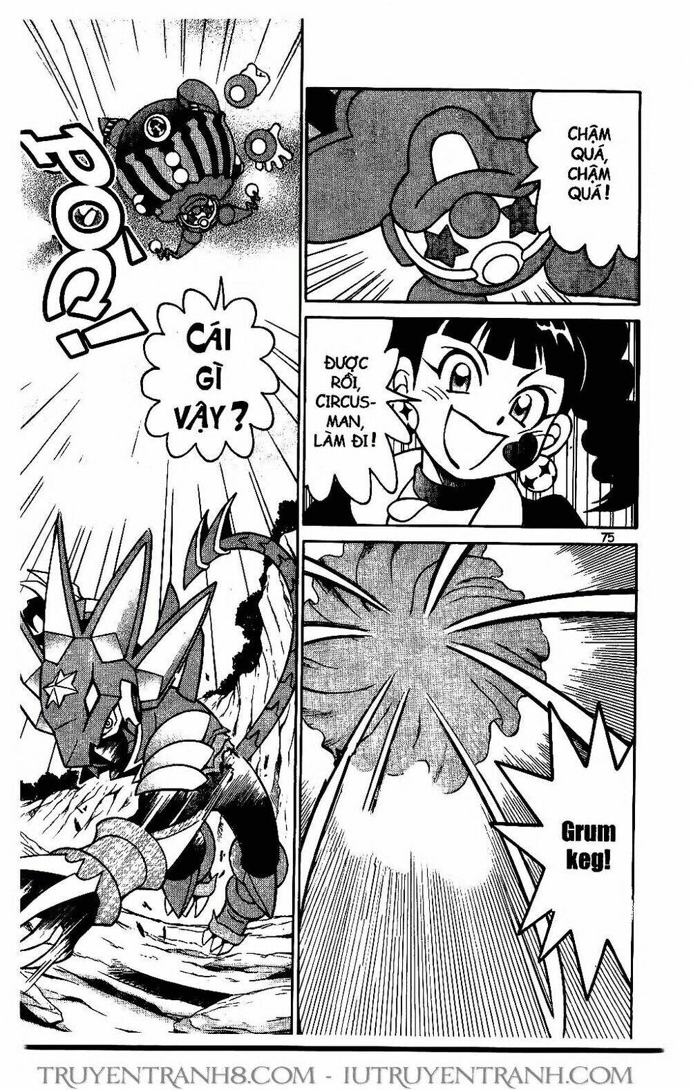 Rockman - Chiến Binh Thế Giới Ảo: Chapter 67