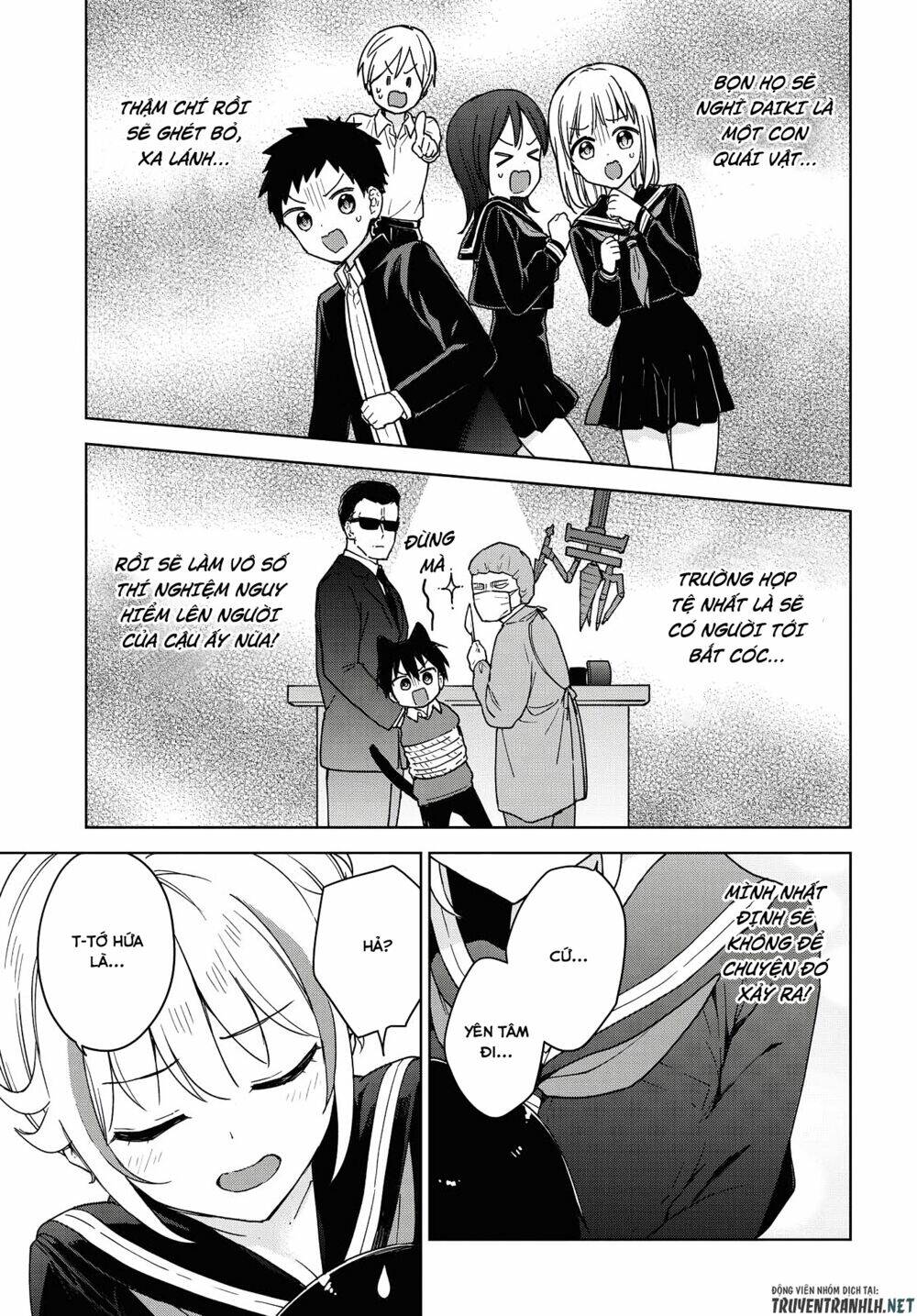 Konna Watashi Ni Kitaishinai De: Chapter 8