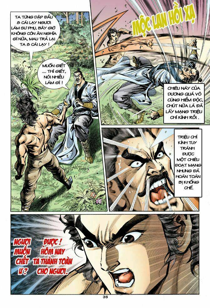 Thần Điêu Hiệp Lữ: Chapter 9