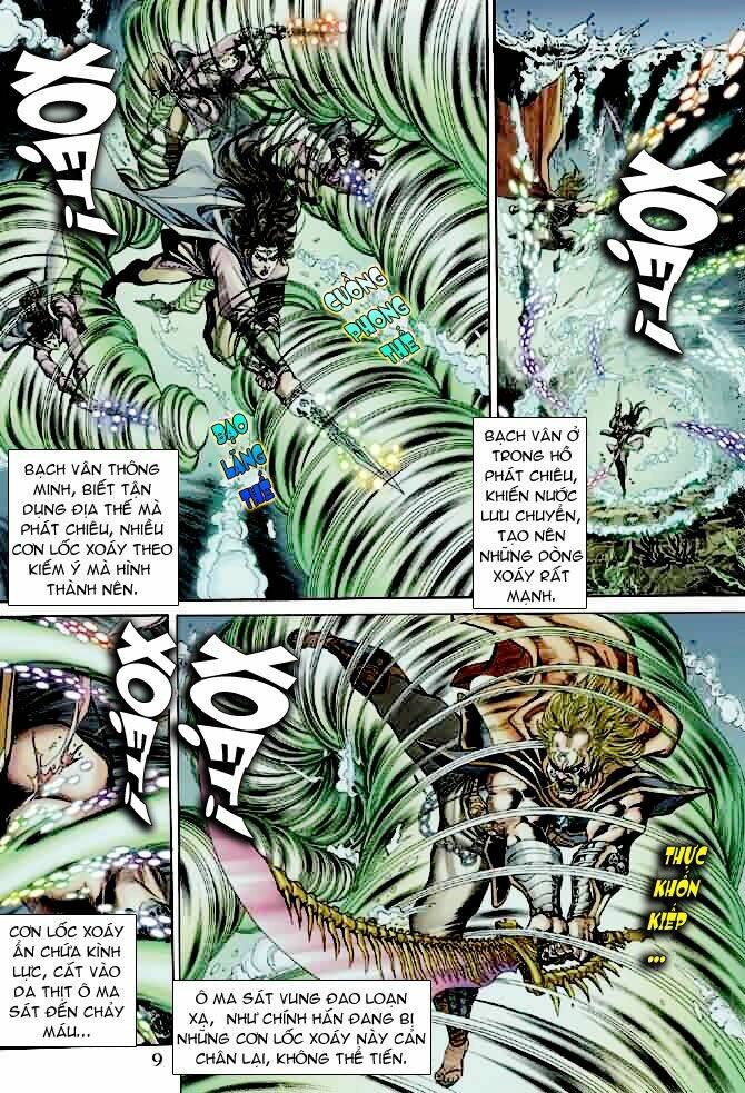 Ngoại Truyện Thần Binh: Chapter 6