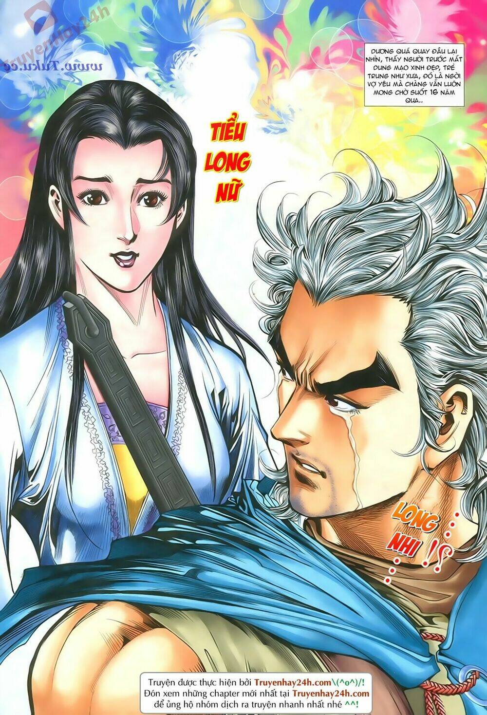 Thần Điêu Hiệp Lữ: Chapter 82