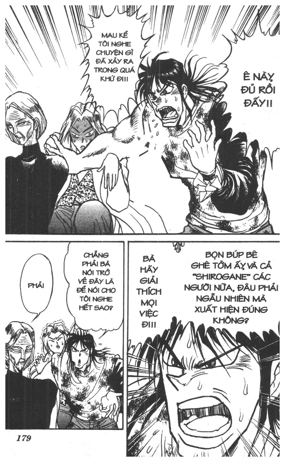 Fujita Kazuhiro: Chapter 8