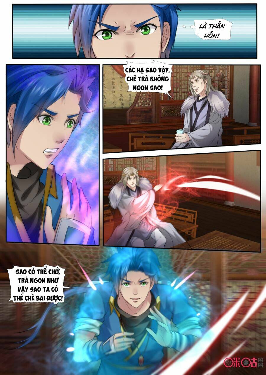 Cửu Tinh Thiên Thần Quyết: Chapter 160