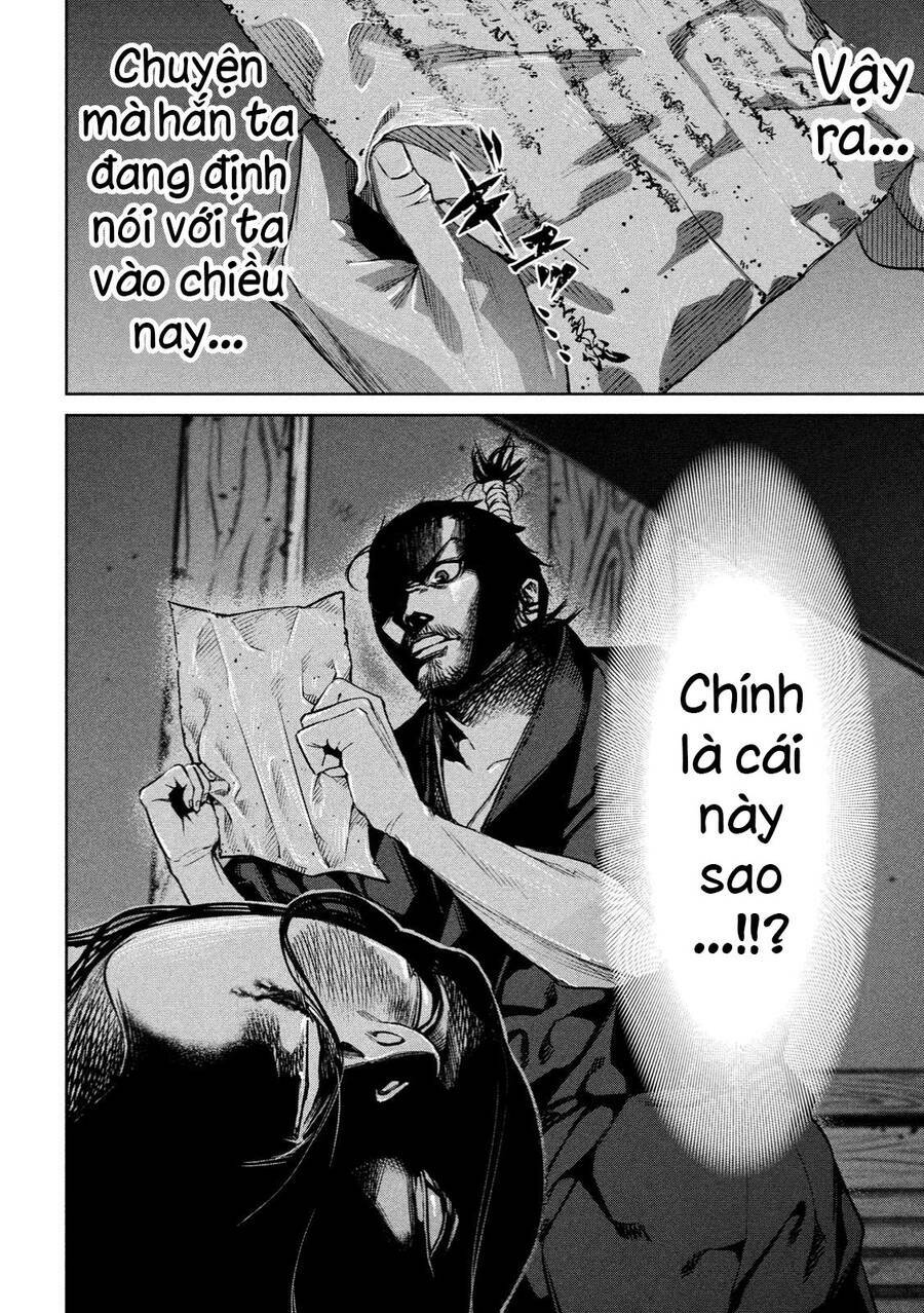 Dù Ta Có Quay Ngược Thời Gian Bao Nhiêu Lần Đi Nữa Thì Chùa Honno Vẫn Cháy Sao!?: Chapter 5