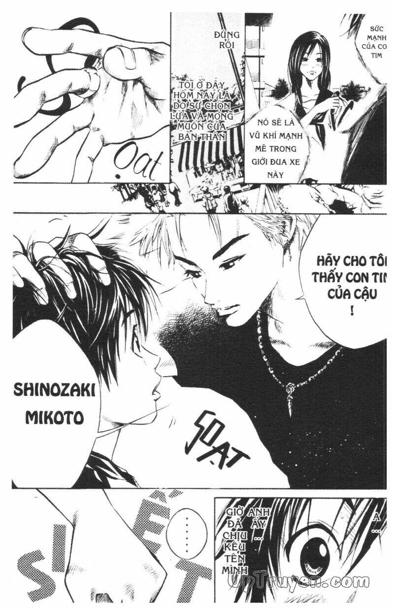 Over Drive: Chapter 3