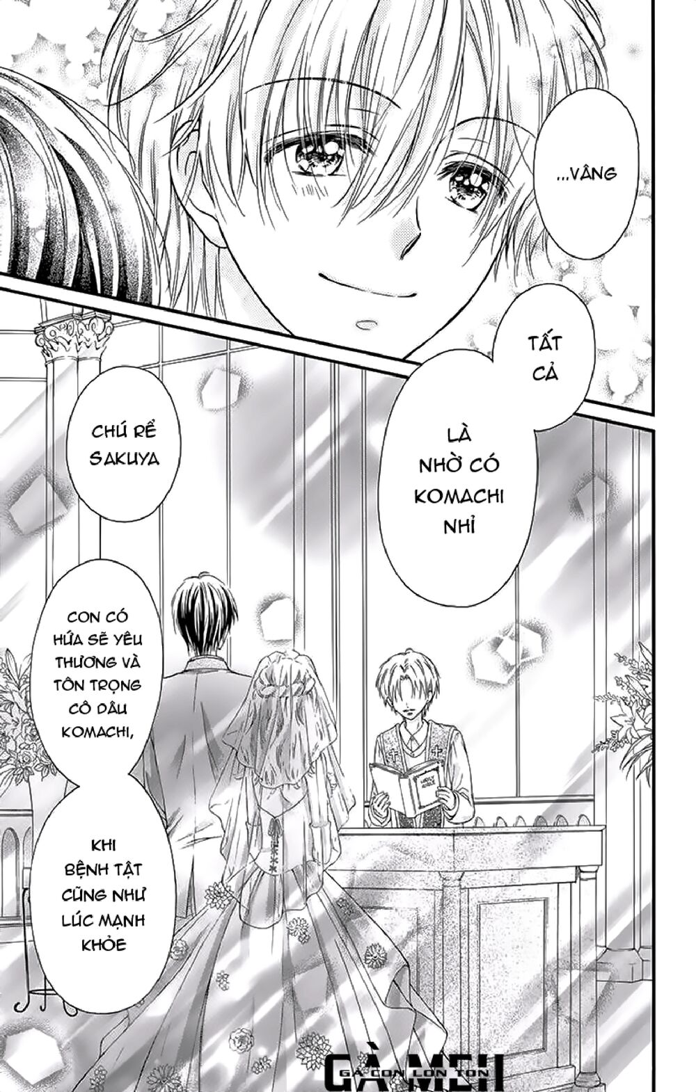 Kaichou-sama ga Fiancee De: Chapter 25: END