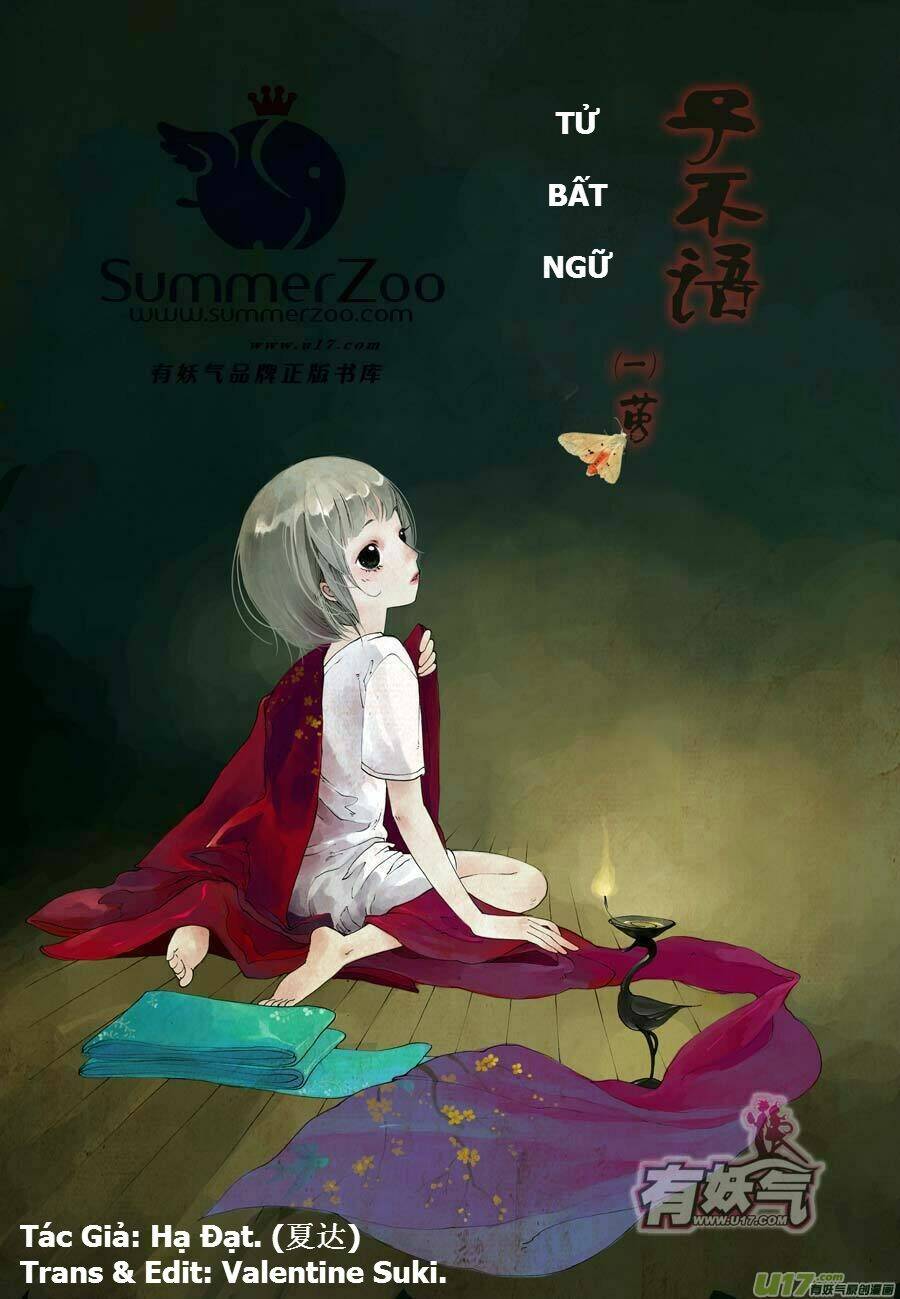 Tử bất ngữ: Chapter 1