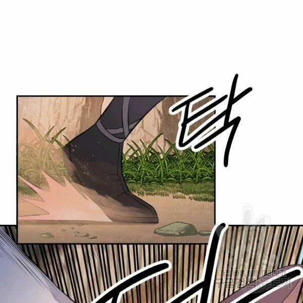 Thiên Hạ Đệ Nhất Phiêu Sĩ: Chapter 20