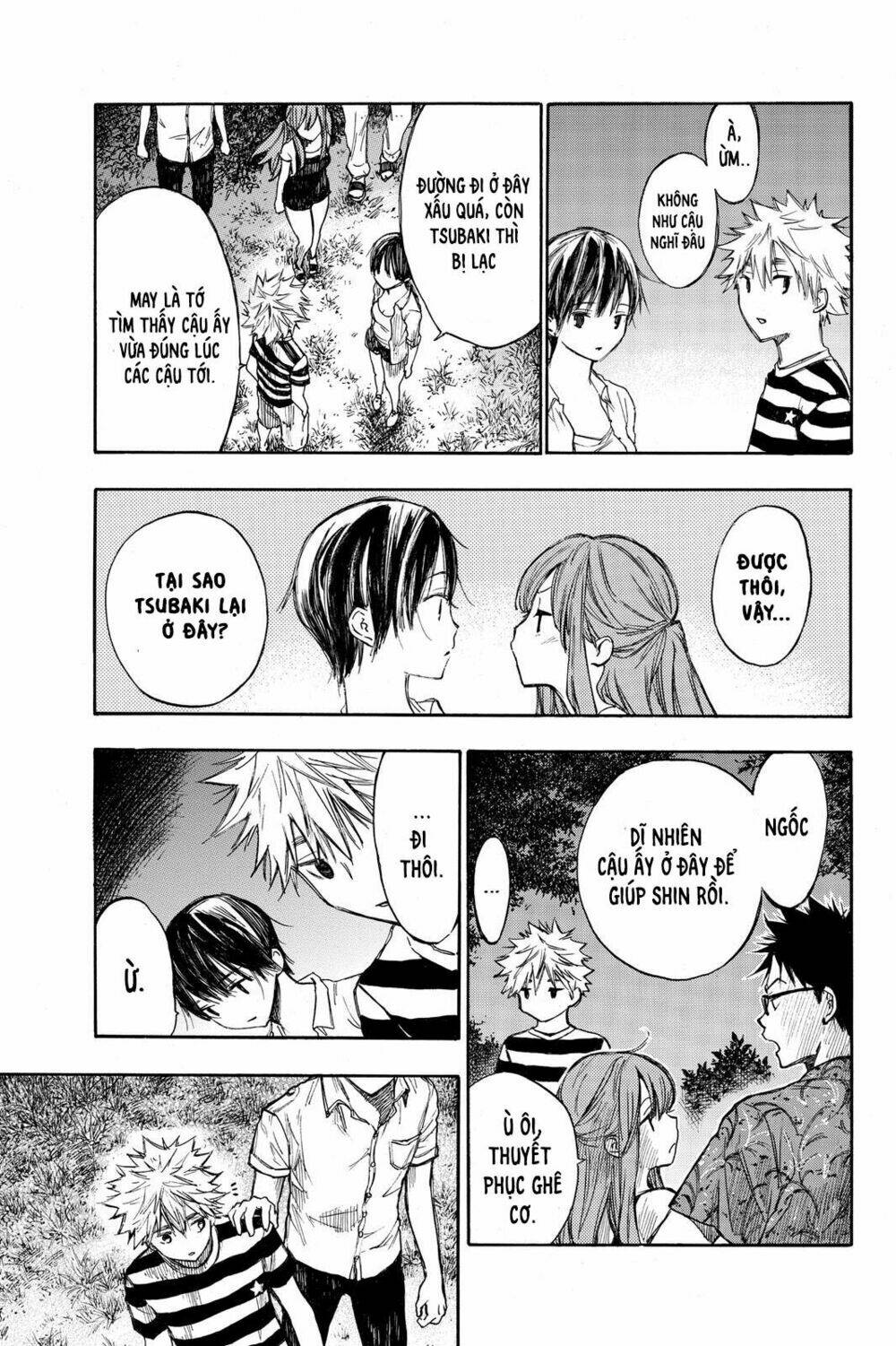 Hone Ga Kusaru Made: Chapter 9