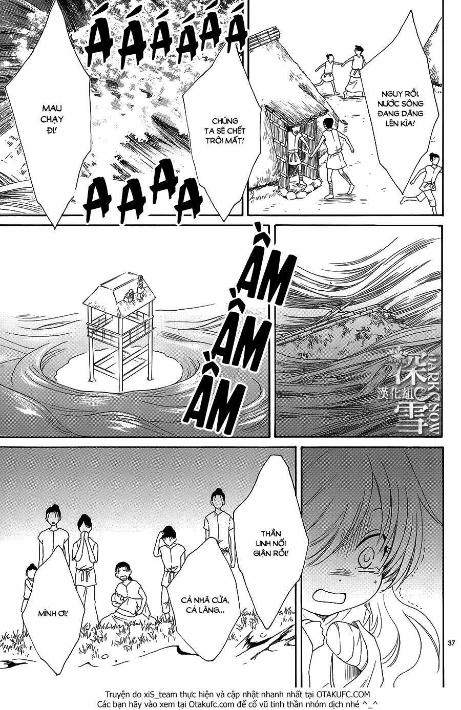 Cô Dâu Của Thuỷ Thần: Chapter 5