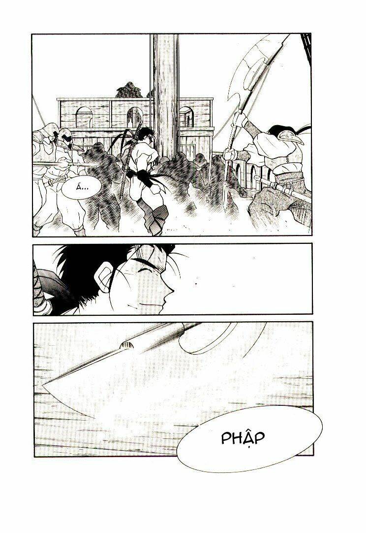 Kaiouki - Hải Hoàng Ký: Chapter 15