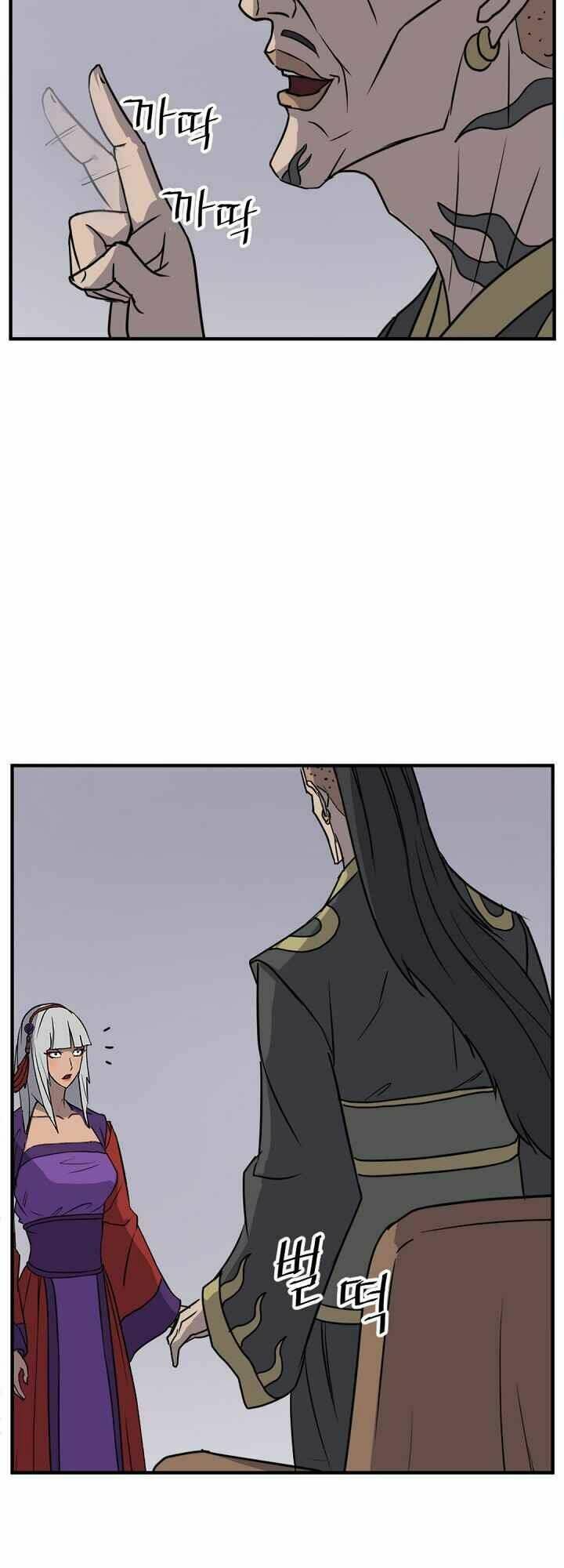 Trọng Sinh, Bất Khả Chiến Bại: Chapter 139