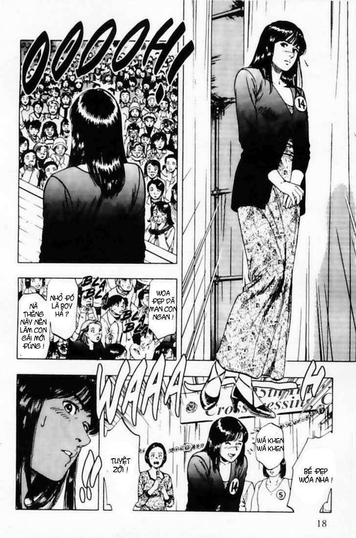 Family Compo: Chapter 29