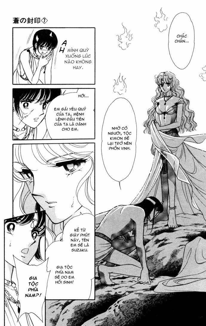 Ao No Fuuin - Blue Seal: Chapter 34