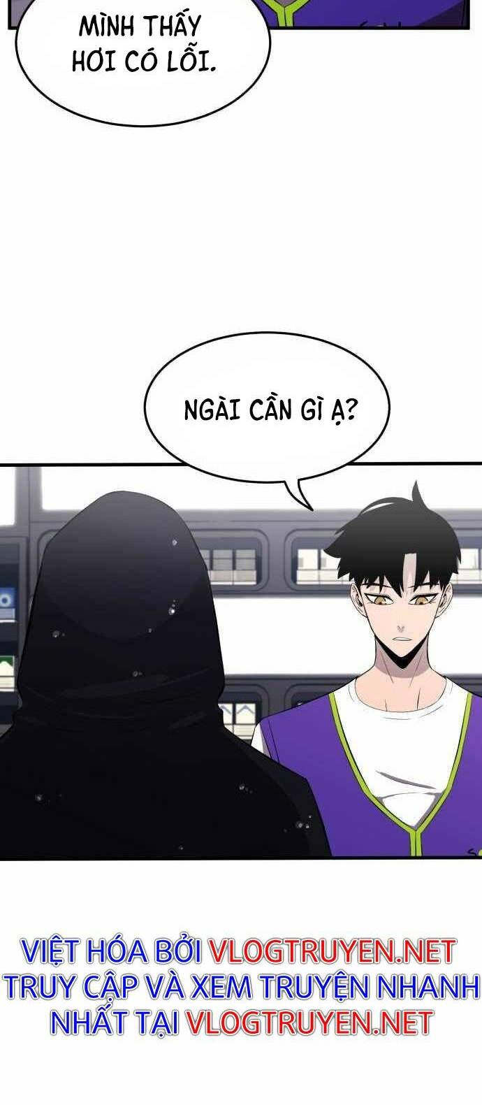 Huyết Nhân Báo Thù: Chapter 5