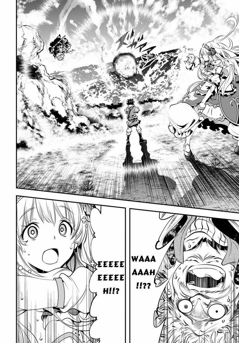 Scoop Musou Scoop Hadouhou!: Chapter 1