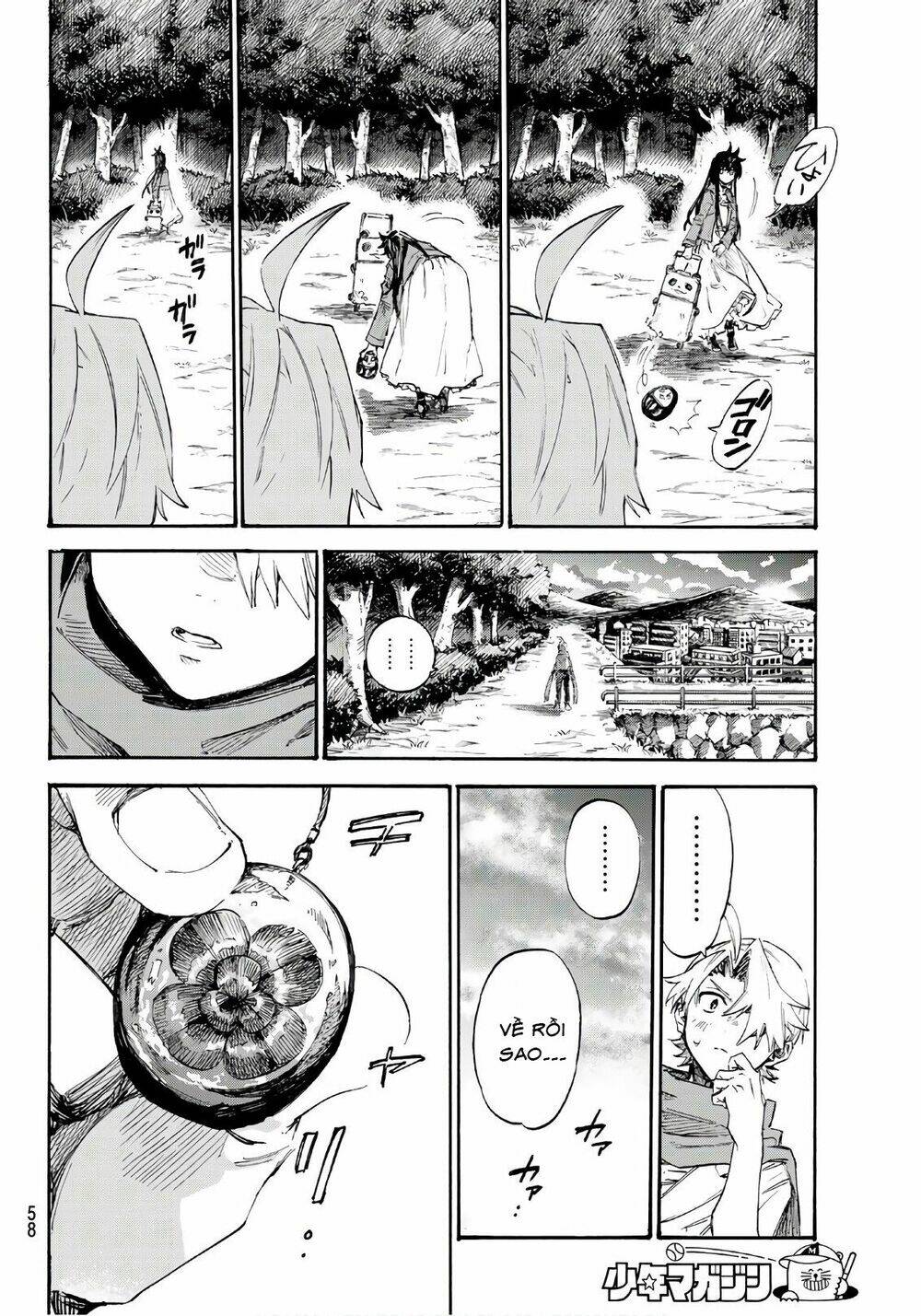 Shichiha Gojuroku: Chapter 1