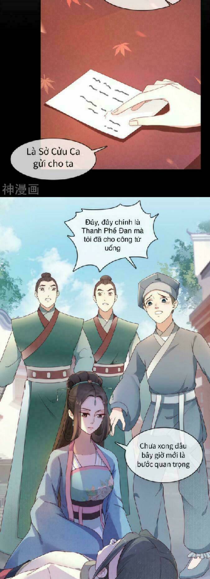 Thịnh Thế Thiên Kiêu: Chapter 7