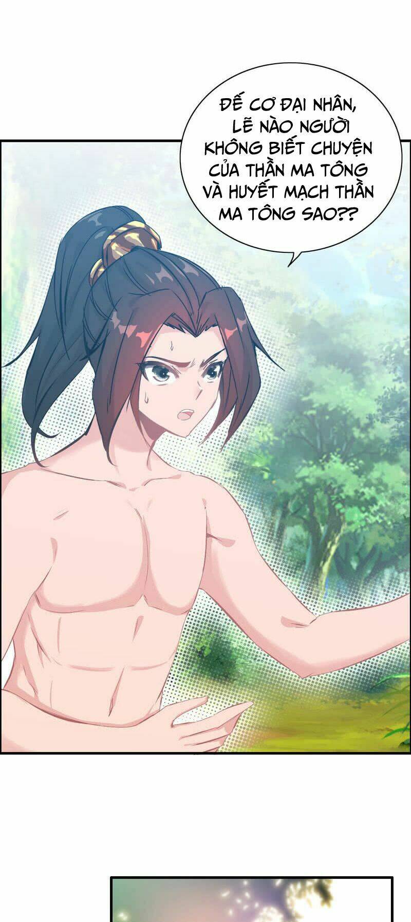 Thần Ma Thiên Sát: Chapter 17