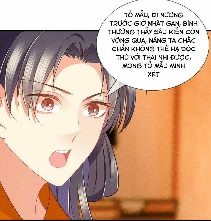 Trọng Sinh Chi Đích Nữ Bất Thiện: Chapter 28