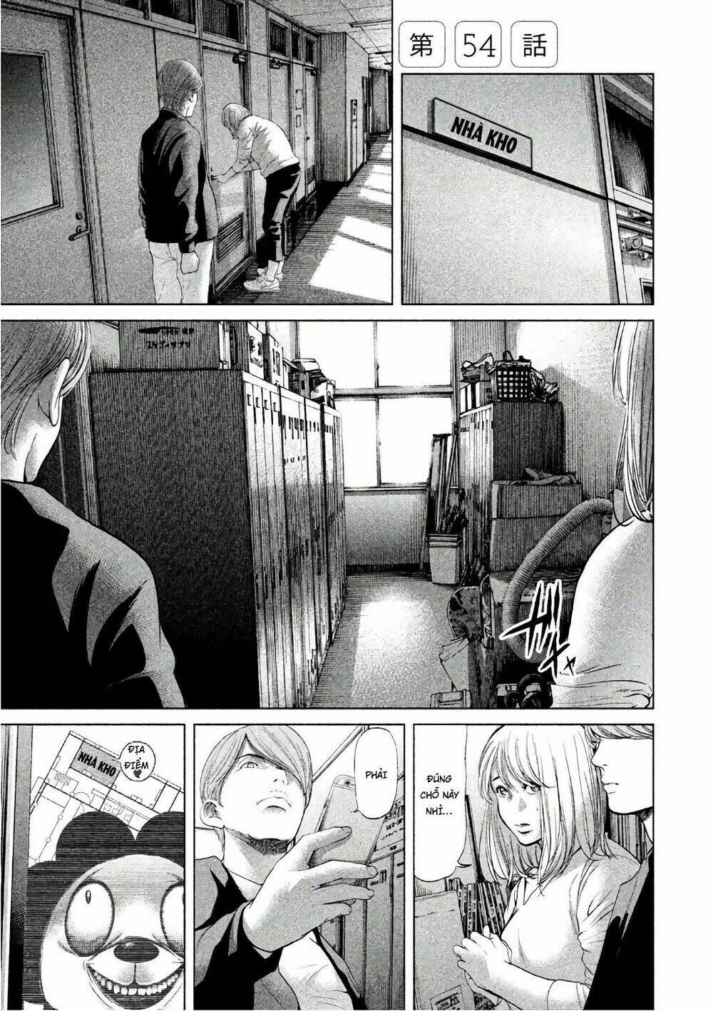 Ikenie Touhyou: Chapter 54