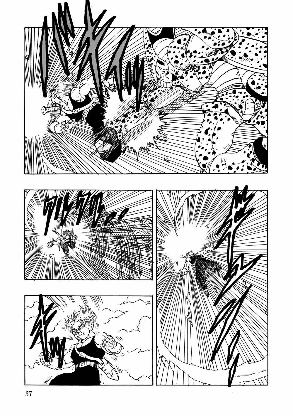 Gohan X Trunks After: Chapter 2