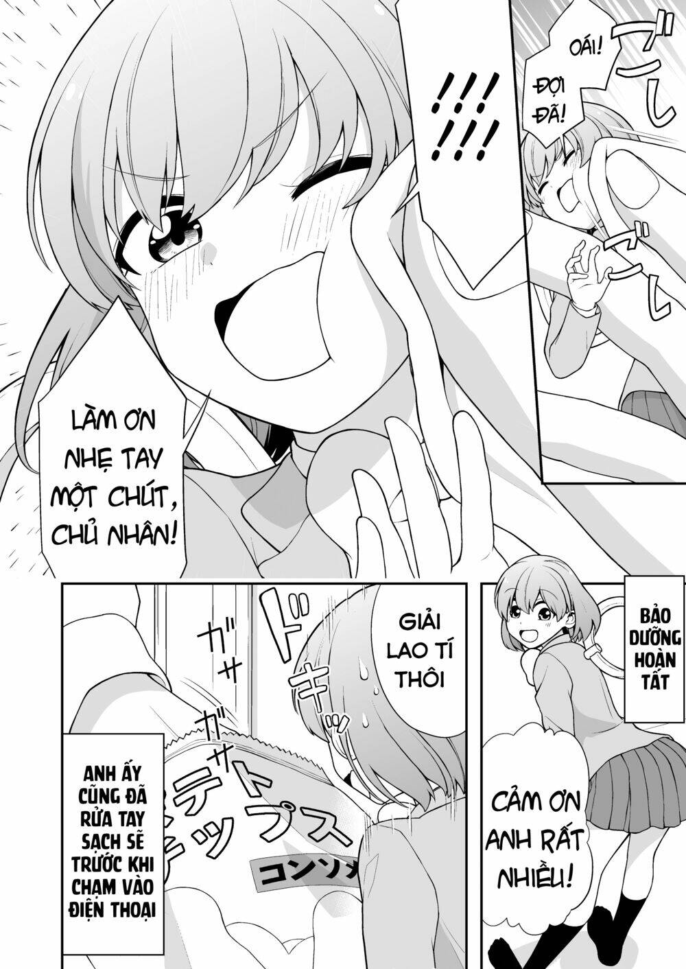 Koisuru Sumaho-Chan: Chapter 16